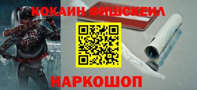 стаф Бузулук
