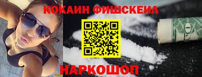 ALPHA-PVP Бугуруслан