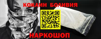 прущая мука Будённовск