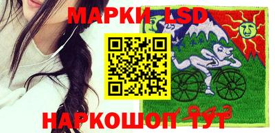 прущая мука Будённовск