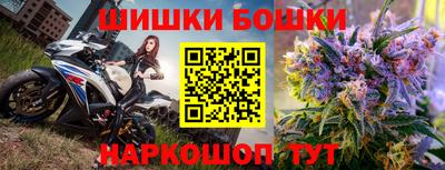 стаф Бузулук