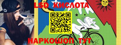 ALPHA-PVP Бугуруслан