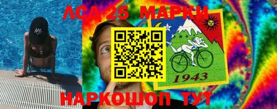 стаф Бузулук