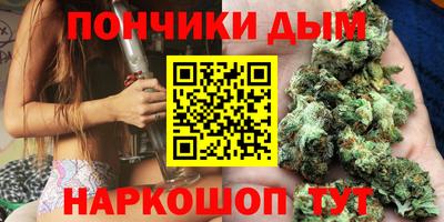 прущая мука Будённовск