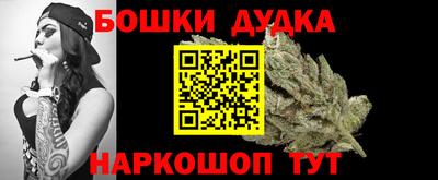 прущая мука Будённовск