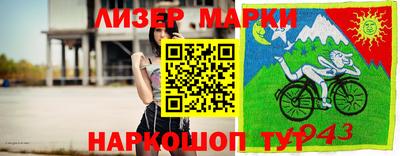 стаф Бузулук