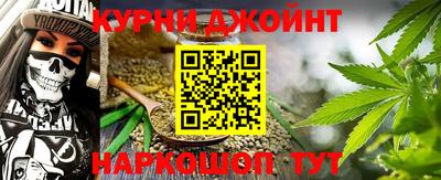 стаф Бузулук