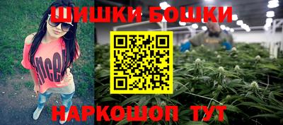 стаф Бузулук