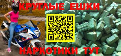 стаф Бузулук