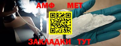 стаф Бузулук