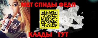 ALPHA-PVP Бугуруслан