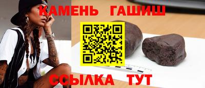 ALPHA-PVP Бугуруслан