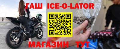 стаф Бузулук
