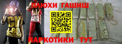 ALPHA-PVP Бугуруслан