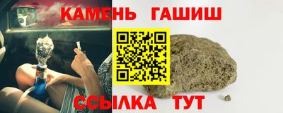 стаф Бузулук