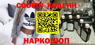 ALPHA-PVP Бугуруслан