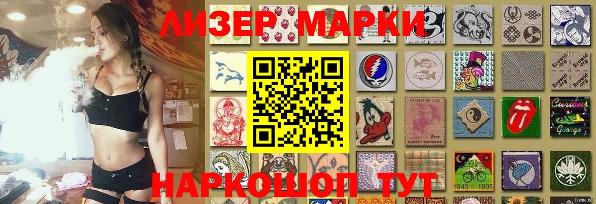 Нефтекамск  blacksprut как зайти  Вход с VPN  ЛСД экстази ecstasy  ЛСД экстази ecstasy  Лсд 25 экстази 